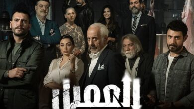 ابطال العمل.. أسماء الممثلين في مسلسل العميل النسخة العربية 2024