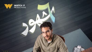 القنوات الناقلة لمسلسل 6 شهور: قصة المسلسل وأبطال العمل
