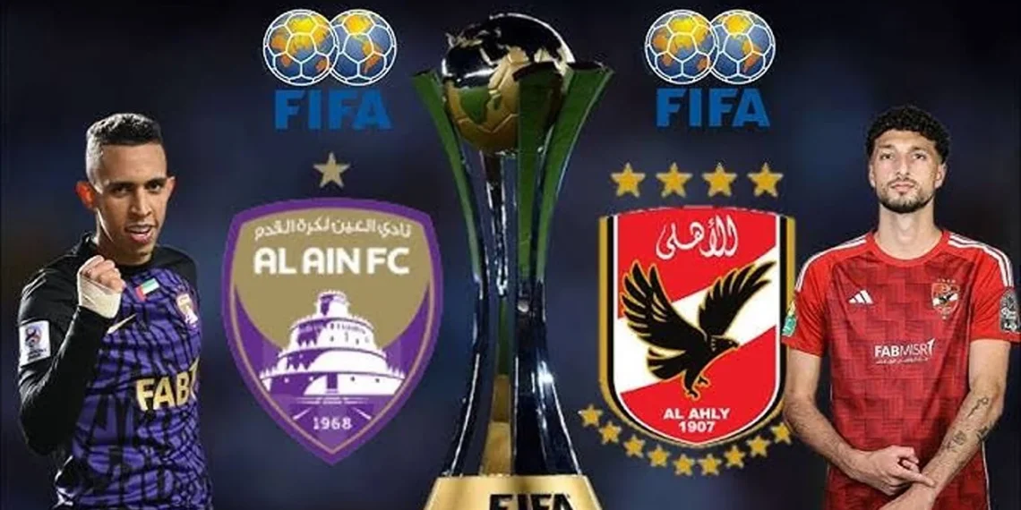الأهلي وخصمه العين الإماراتي
