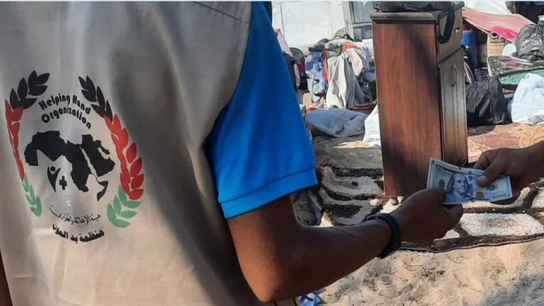 سجل الآن.. رابط تسجيل منظمة يد العون hho لاهل غزة والوسطي غزة تايم "مباشر"