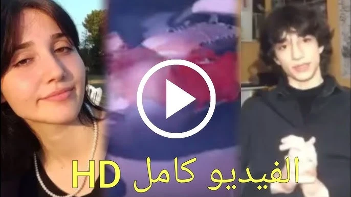 للكبار فقط.. فيديو جريمة تركيا كامل +18 فيديو اقبال التركية وعائشه نور