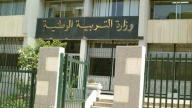 الآن concours onec dz.. لينك سحب استدعاء مسابقة مشرف تربية 2025-2024 في الجزائر