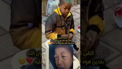 مقطع فضيحة شكوري