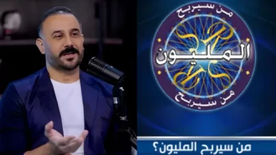 القنوات الناقلة لبرنامج من سيربح المليون 2 ل قصي خولي 2024 وموعد العرض