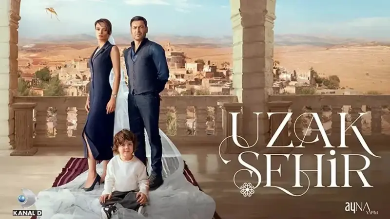 القنوات الناقلة لمسلسل المدينة البعيدة 2024 وموعد العرض