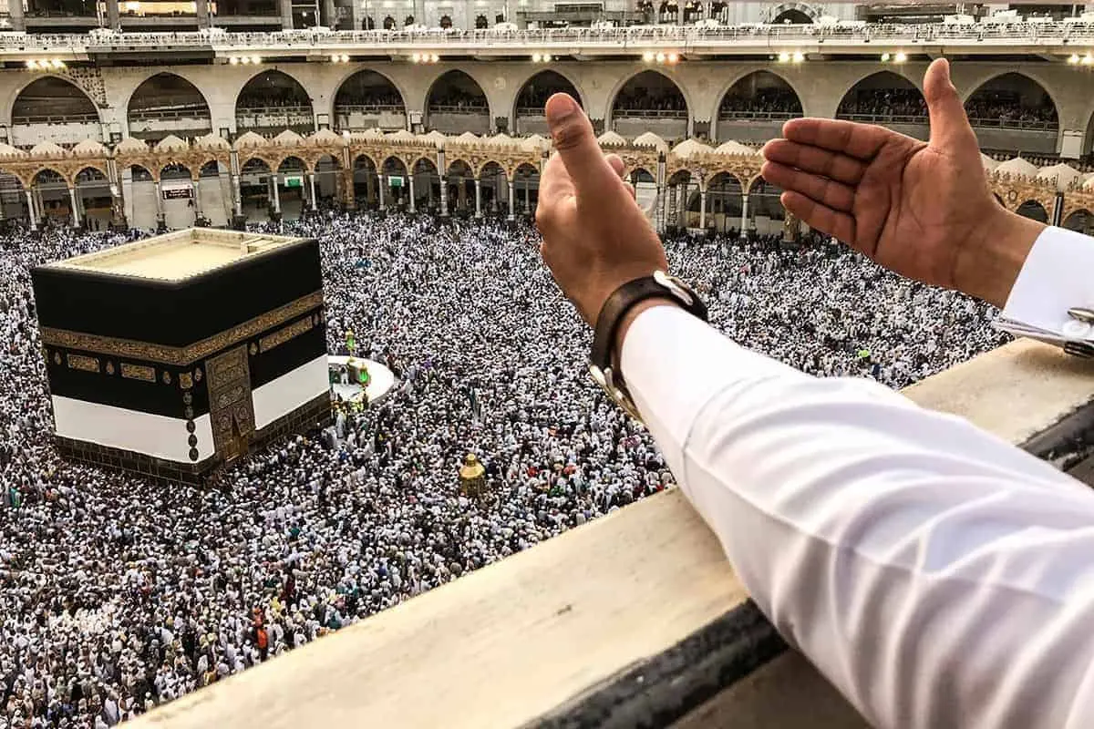 رابط نتائج قرعة الحج 2025 في ولاية باتنة