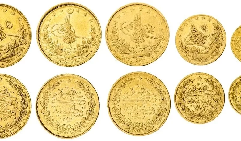 كم سعر ليرة الذهب العثمانية 2025 سعر الليرة العصملية
