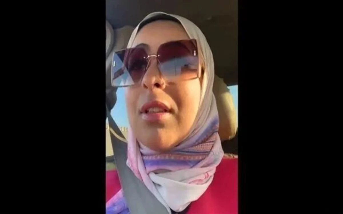 فيديو فضيحة الدكتورة وسام شعيب