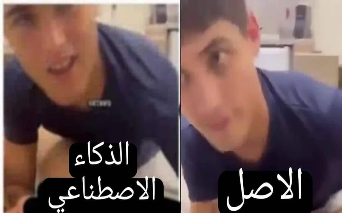 فيديو فضيحة باو كوبارسي