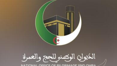 من هنا.. نتائج قرعة الحج 2025 الجلفة onpo.dz أسماء الحجاج المقبولين في القرعة عبر بوابة الحج