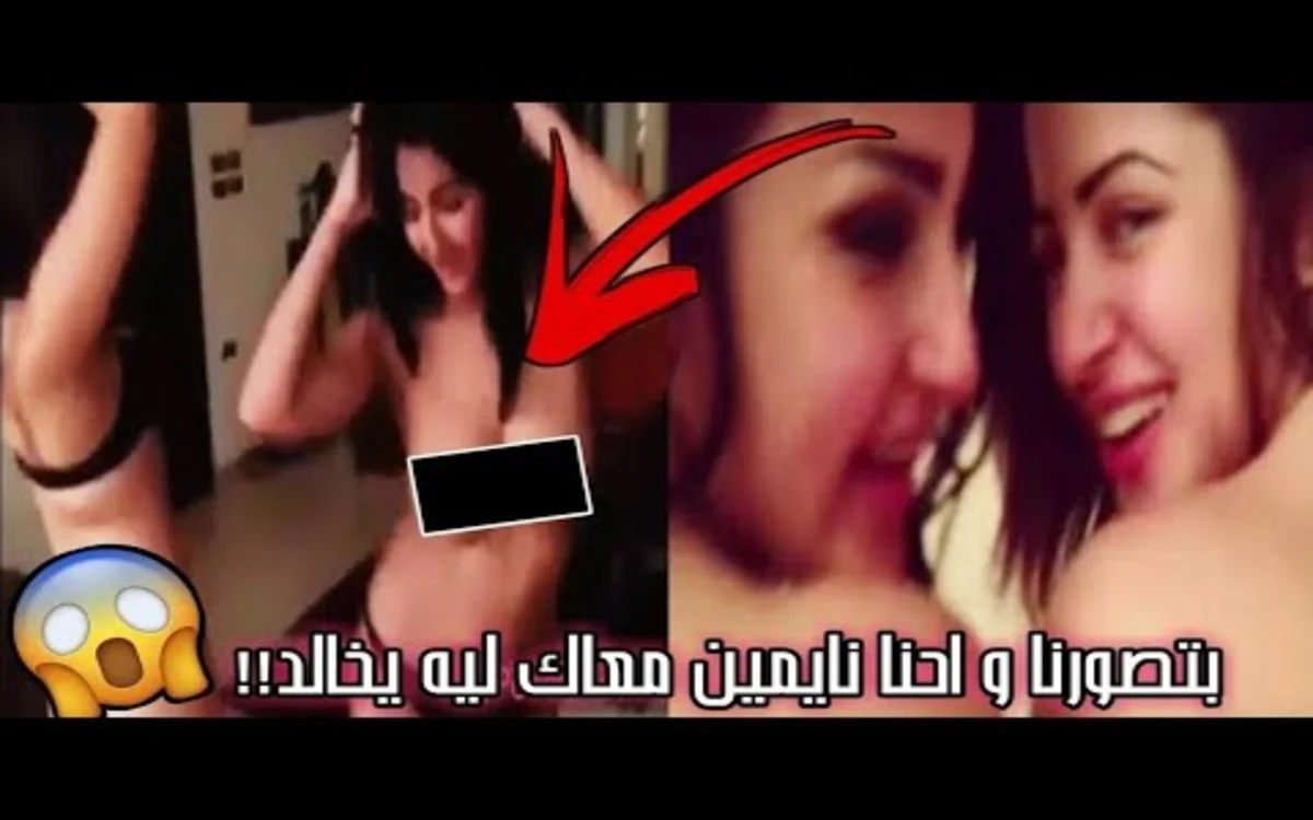 شاااهد الجديد! .. مقاطع منى فاروق وشيماء الحاج مع المخرج خالد يوسف 2025 افلام منى فاروق جديد NEW ناار