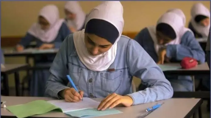 "ظهرت الآن".. رابط نتائج التوجيهي 2024–2025 برقم الجلوس الدورة التكميلية برقم الجلوس www tawjihi .jo تسجيل الدخول
