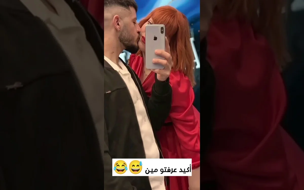 مشاهدة فضيحة سالي العوضي