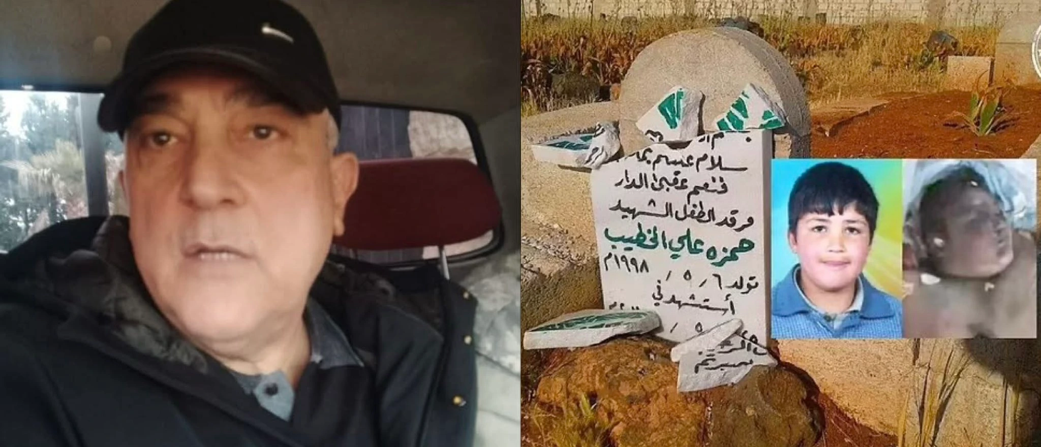 من هو العميد عاطف نجيب المسؤول عن قتل أطفال درعا