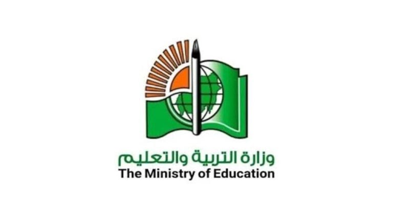 من هنا.. رابط نتائج الشهادة السودانية 2025 عبر وزارة التربية والتعليم السودانية
