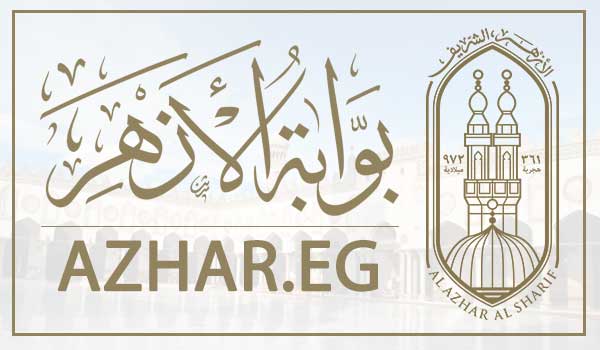 نتيجة الشهادة الابتدائية الازهرية الترم الاول 2025