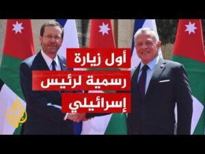 فضيحة ملك الاردن مع إسرائيل