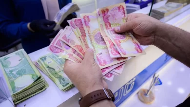 استخراج أسماء المعين المتفرغ في العراق