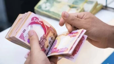 الاستعلام عن رواتب المتقاعدين شهر مارس 2025 العراق