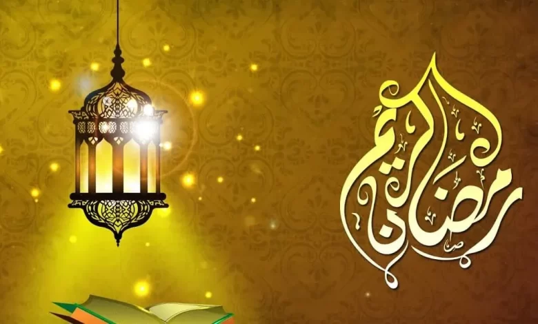 توقيت أذان المغرب أول يوم رمضان في الكويت 2025