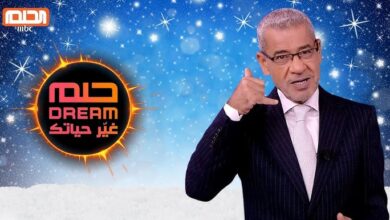 مبروك أنت الفائز! رابط الاشتراك في مسابقة الحلم 2025 مع الاعلامي مصطفى الأغا