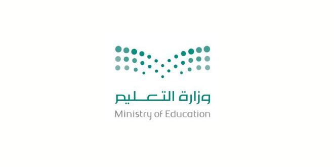 من هنا.. رابط استخراج نتائج الفصل الثاني الدراسي 1446 عبر نظام نور noor.moe.gov.sa