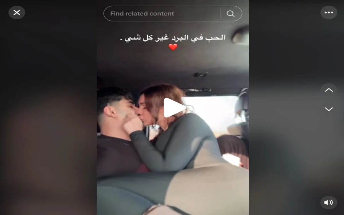 للكباار فقط +18!!.. مشاهدة فضيحة نايا خوري كاملة 2025 فيديو فضيحه نايا خوري