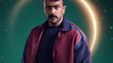 مسلسل فهد البطل هيتعرض على قناه ايه