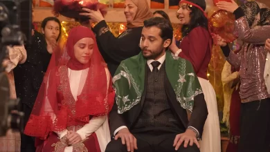 مسلسل السوق الحلقة 1 مترجمة