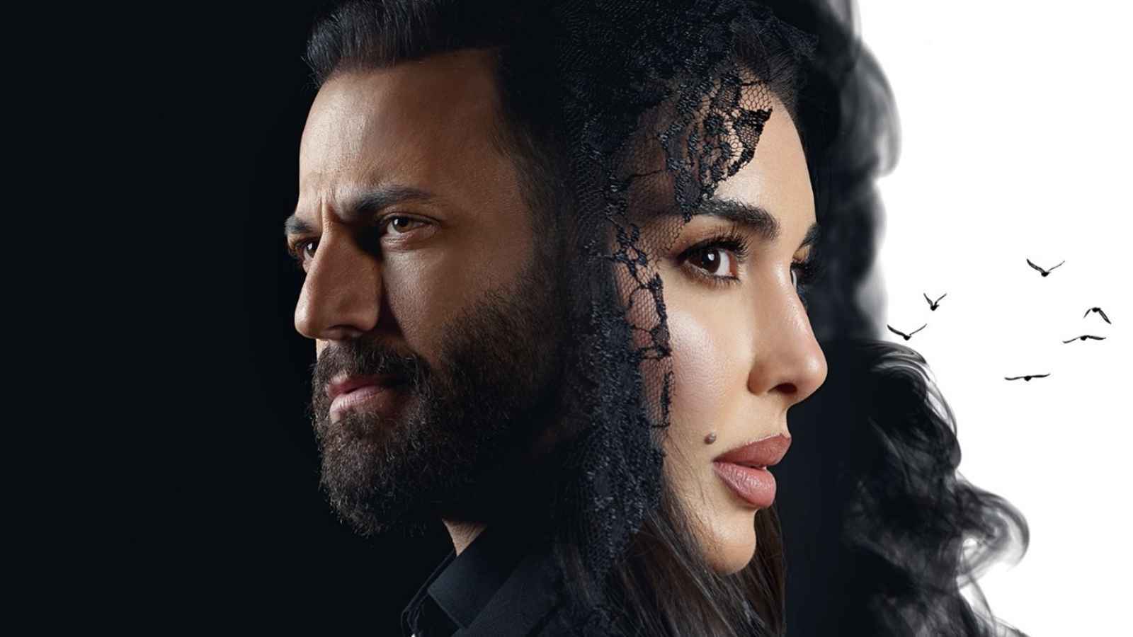 مواعيد عرض مسلسل الأميرة