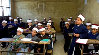 موعد نتيجة الشهادة الابتدائية الأزهرية