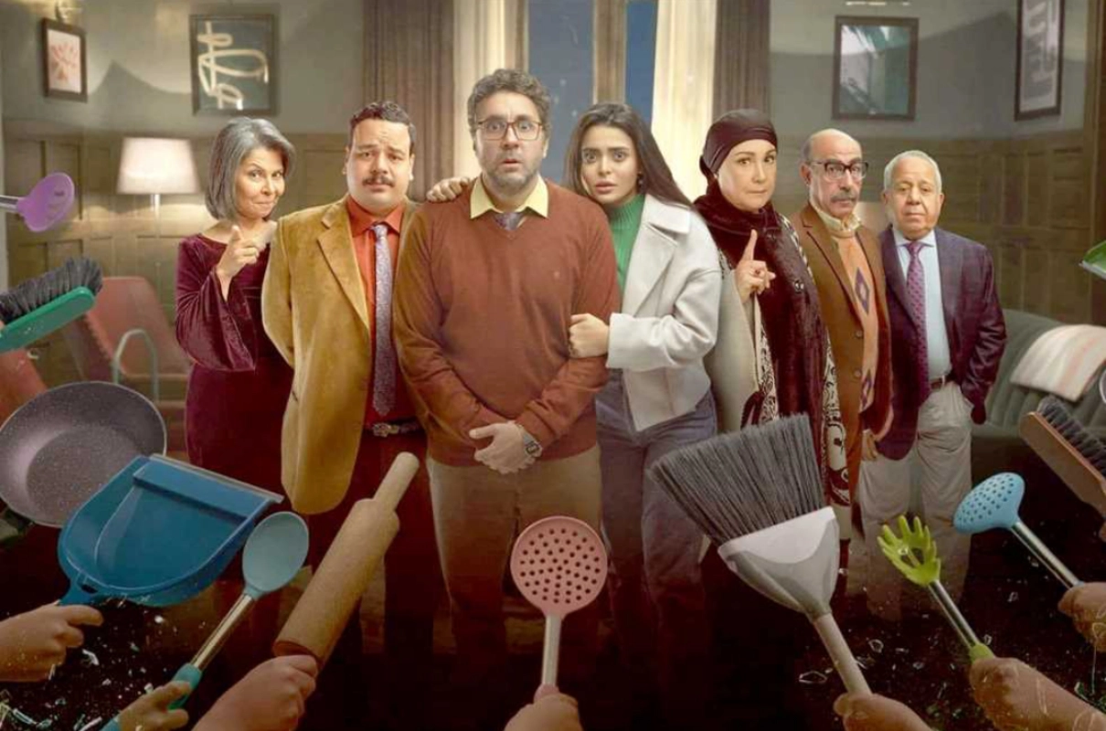 مسلسل اشغال شقة جدا الحلقة 22 الثانية والعشرين كاملة 2025.. شاهد مجانا بدقة عالية HD
