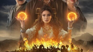 مسلسل السبع الحلقة 2