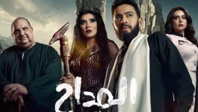 مسلسل المداح الجزء الخامس الحلقة 25