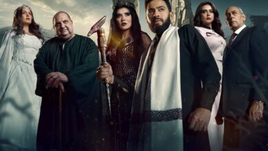 مسلسل المداح الجزء الخامس الحلقة 26