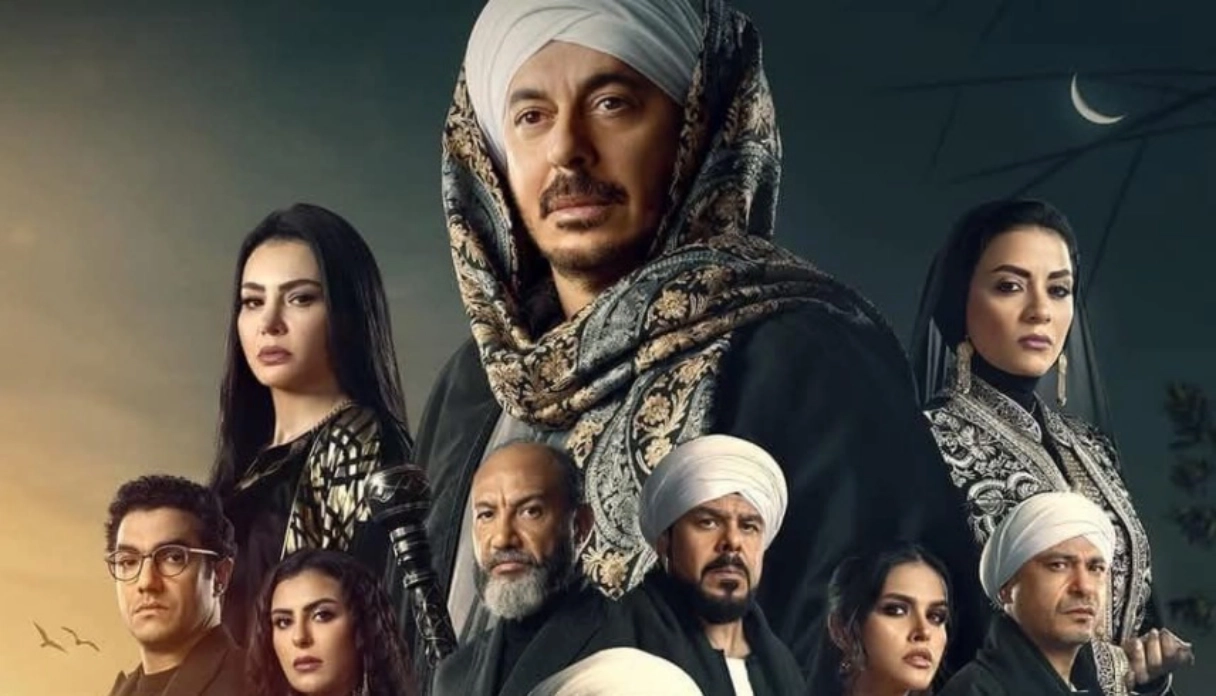 مسلسل حكيم باشا الحلقة 16 السادسة عشر كاملة 2025.. شاهد مجانا بدقة عالية HD