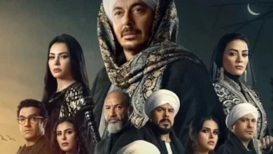 مسلسل حكيم باشا الحلقة 27 السابعة والعشرين