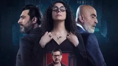 مسلسل قطع وريد الحلقة 27 السابعة والعشرون كاملة 2025 بدقة عالية