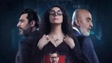 مسلسل قطع وريد الحلقة 20 العشرون كاملة 2025 بدقة عالية