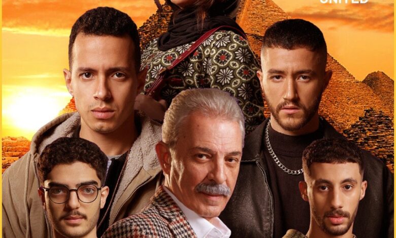 مشاهدة مسلسل ولاد الشمس الحلقة 3 الثالثة