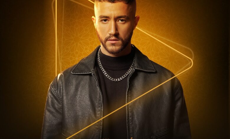 مشاهدة مسلسل ولاد الشمس الحلقة 9 التاسعة