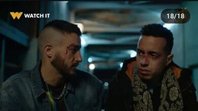 مشاهدة مسلسل ولاد الشمس الحلقة 25