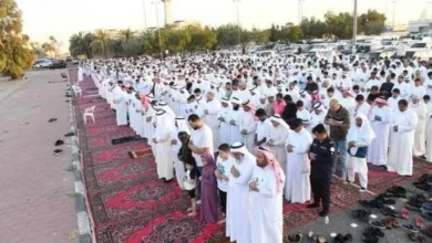مواعيد وأماكن صلاة عيد الفطر في الكويت