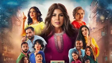 موعد عرض مسلسل بيت حمولة الكويتي 2025 وتوقيت الإعادة