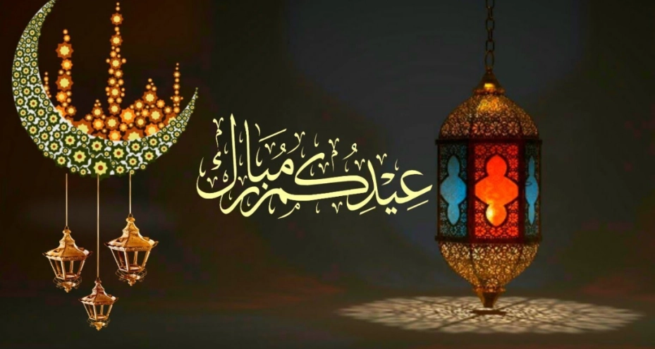 موعد <yoastmark class=