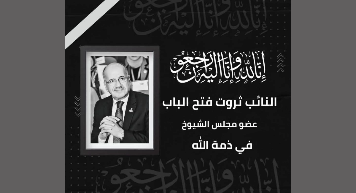 من هو ثروت فتح الباب عضو مجلس الشيوخ.. سبب الوفاة والسيرة الذاتية