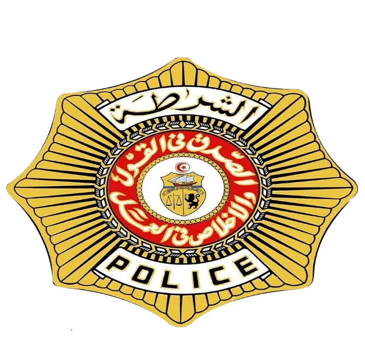 رابط الاستعلام عن نتائج مناظرة حفاظ أمن