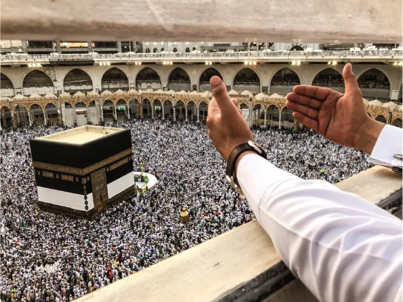 حج مبرور وسعي مشكور.. رابط التسجيل في باقات الحج لهذا العام 2025 وأهم خطوات للحجز
