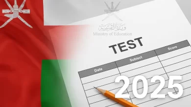جدول اختبارات الصف التاسع الفصل الثاني سلطنة عمان