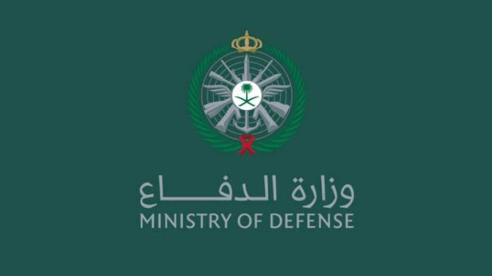رابط التقديم على وزارة الدفاع للوظائف العسكرية 1446 للرجال والنساء